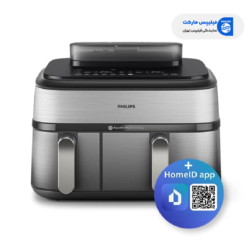 اپلیکیشن اختصاصی سرخ کن دوقلو 9 لیتری فیلیپس مدل NA555/09