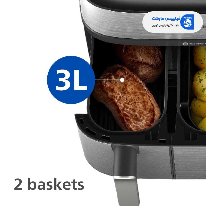 سرخ کن دوقلو فیلیپس مدل NA555/09 با دو کشوی غیر هم اندازه