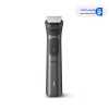 خرید ماشین اصلاح سر و صورت فیلیپس مدل MG7940