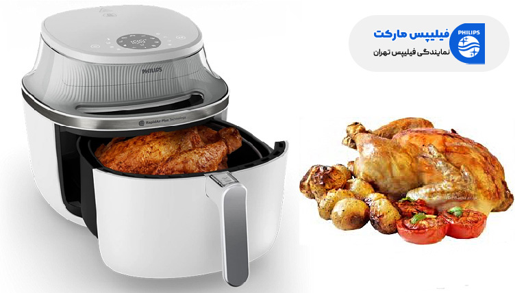 تهیه ماهی سوخاری با سرخ کن بدون روغن فیلیپس مدل NA341