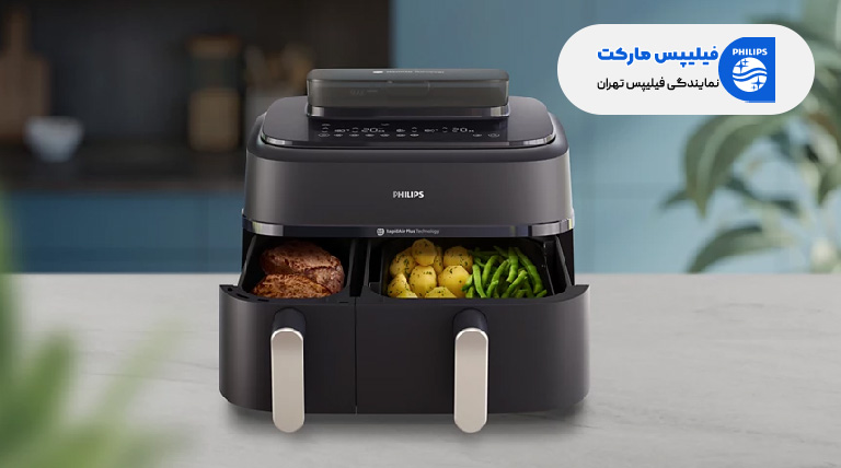 پرفروش ترین سرخ کن دو قلو از برند فیلیپس مدل NA551