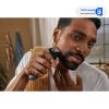 خط انداختن ریش با ماشین اصلاح فیلیپس مدل BT7670