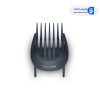 شانه قابل تنظیم ماشین اصلاح صورت فیلیپس مدل BT7670