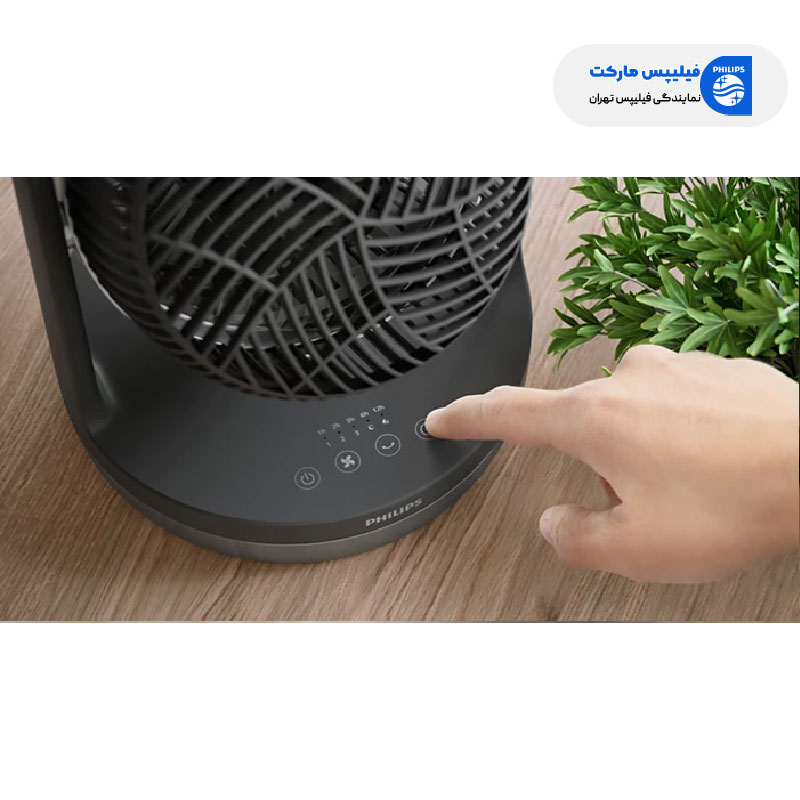 تنظیمات پنکه philips رومیزی مدل CX3050