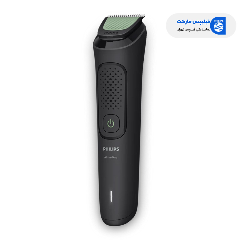 بهترین ماشین اصلاح فیلیپس مدل MG3920