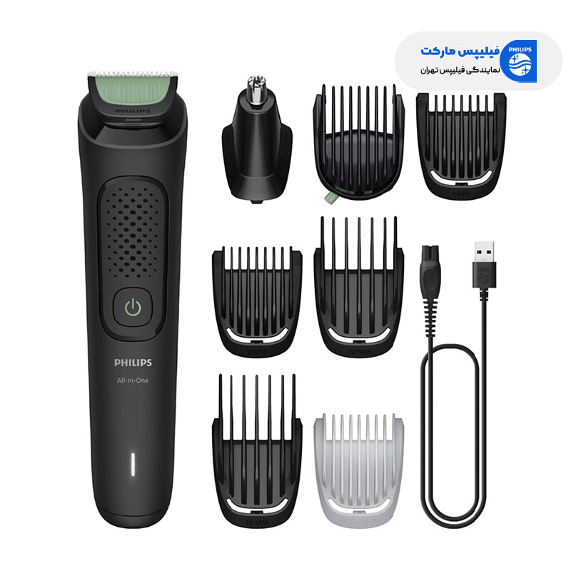 قیمت ماشین اصلاح فیلیپس مدل MG3940