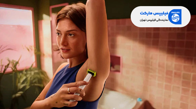 اصلاح موهای بدن با ماشین اصلاح فیلیپس مدل QP1924