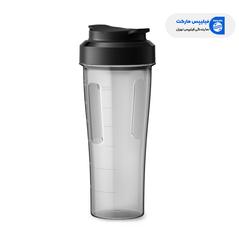 بطری اسموتی درب دار مخلوط کن فیلیپس مدل HR3756