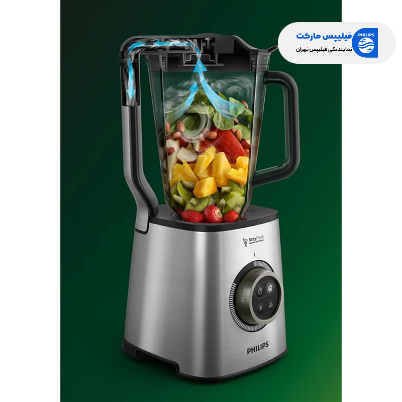 فناوری وکیوم یا خلاء مخلوط کن پیشرفته فیلیپس مدل HR3756
