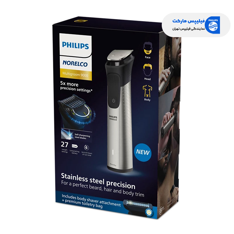 بهترین ماشین اصلاح سر و صورت فیلیپس مدل MG9520