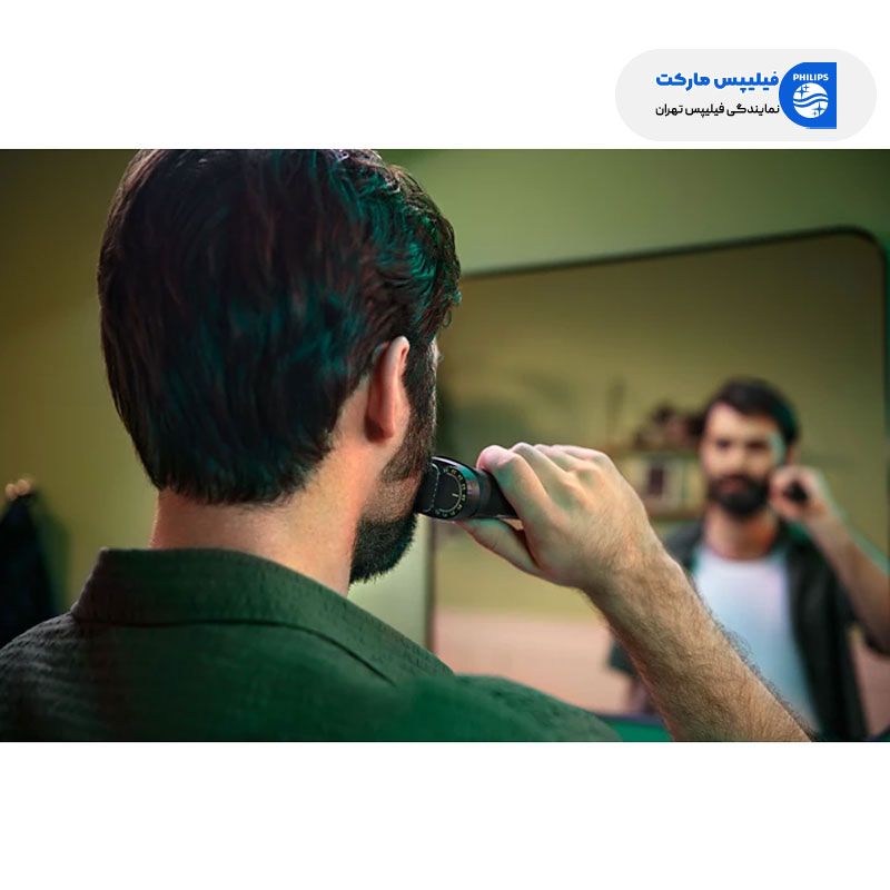 پرفروش ترین ماشین اصلاح سر و صورت فیلیپس مدل MG9520