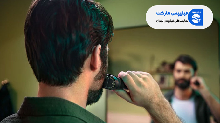 اصلاح ریش و خط ریش با ماشین اصلاح سر و صورت فیلیپس مدل MG9520