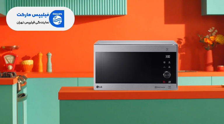 تهیه پیتزا، مرغ شکم پر، پخت کیک، گرم کردن غذا و یخ زدایی در مایکروویو ال جی 8265 سیلور