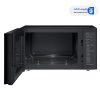 تهیه مرغ شکم پر با مایکروویو 42 لیتر ال جی مدل 8265