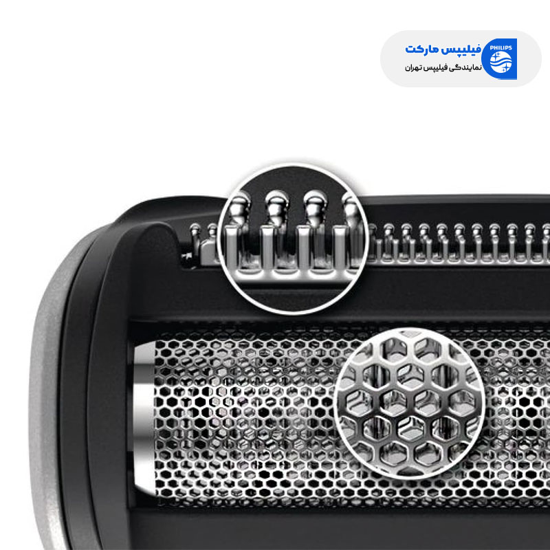 تیغ و توری استیل فیلیپس TT2000 برای بادی گروم