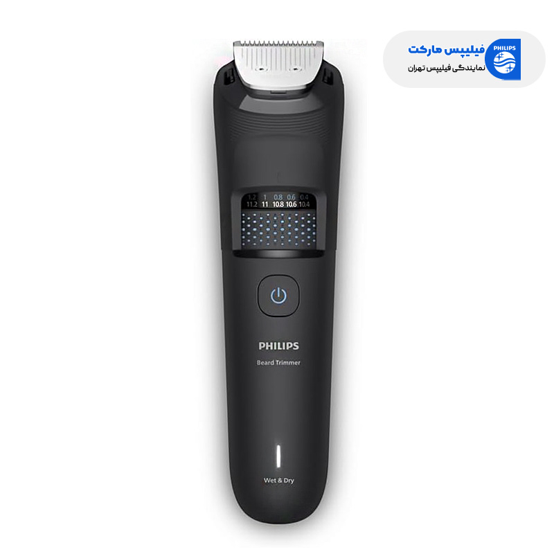 خرید ماشین اصلاح فیلیپس مدل BT5780/15