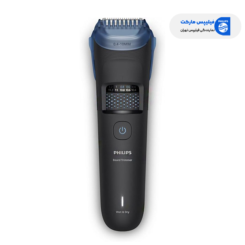 شانه اصلاح ماشین اصلاح فیلیپس سری 5000 مدل BT5780/15