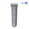 قیمت ماشین اصلاح بدن فیلیپس مدل 3485/15