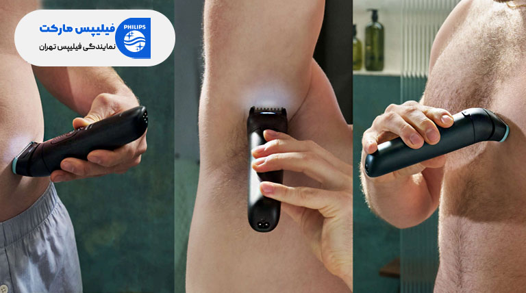 اصلاح موهای بدن آقایان با ماشین اصلاح بدن فیلیپس مدل BG7470/15