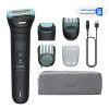 لوازم جانبی ماشین اصلاح بدن فیلیپس مدل BG7470/15