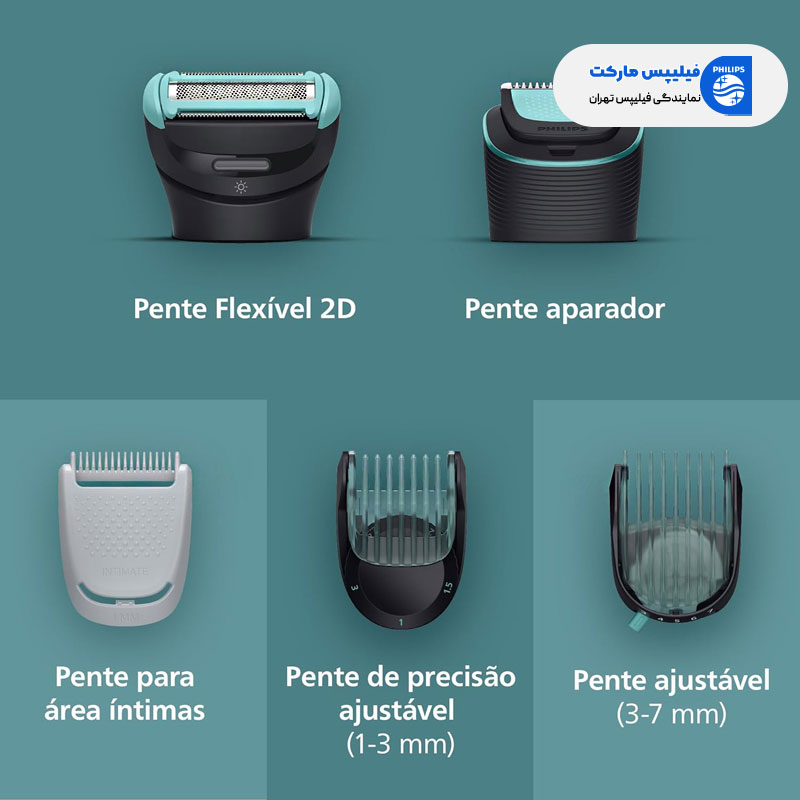 بهترین ماشین اصلاح بدن فیلیپس مدل BG7470/15