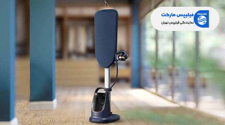 میز اتو با قابلیت تنظیم در زاویه های مختلف در اتو بخارگر فیلیپس مدل AIS8530/20