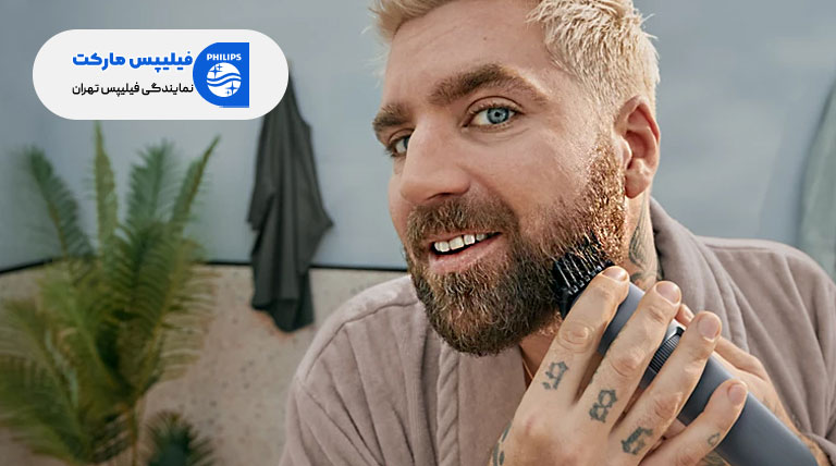 کوتاه کردن ریش با شانه اصلاح توسط ماشین اصلاح فیلیپس مدل BT3617/15