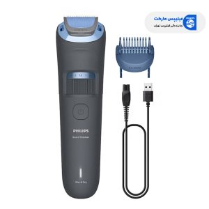 خرید ماشین اصلاح فیلیپس مدل BT3617/15