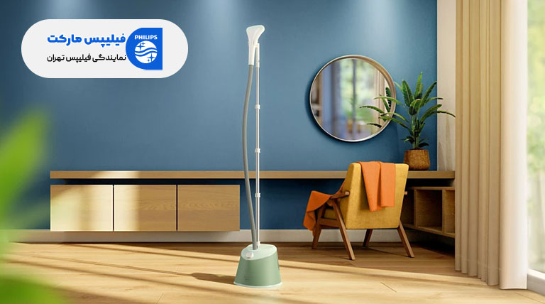 صاف کردن سریع چروک لباس ها با اتو بخارگر فیلیپس ایستاده مدل STE1010