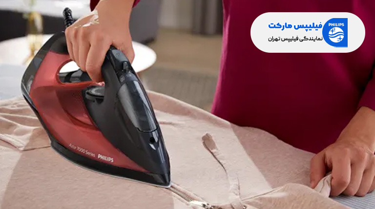 اتوکشی آسان با اتوی بخار philips مدل DST7022 بخاردهی مداوم و لحظه ای