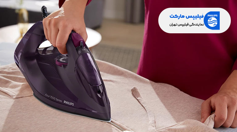صاف کردن چروک لباس ها با اتو بخار فیلیپس مدل DST7061
