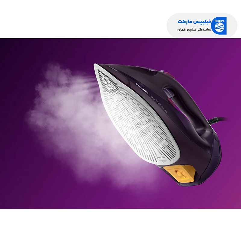 مشخصات اتو بخار فیلیپس مدل DST7061