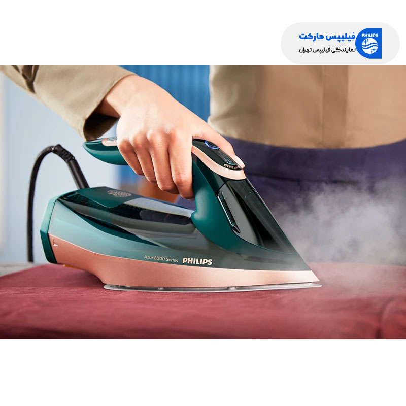 پرفروش ترین اتو بخار فیلیپس مدل DST8030