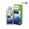 مایع رسوب زدای اسپرسوساز فیلیپس