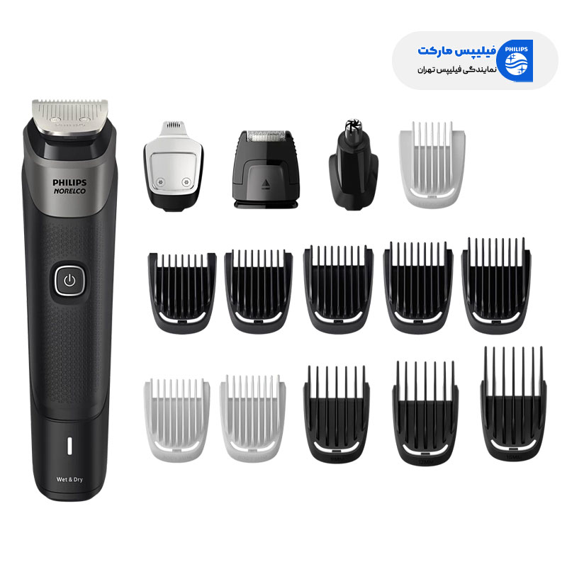 ماشین اصلاح فیلیپس مدل MG5900