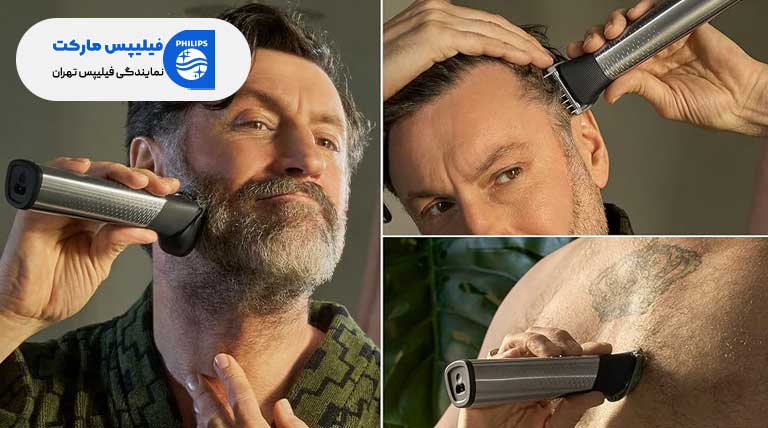 ماشین اصلاح سر و صورت فیلیپس مدل MG9575/49 نمایندگی فیلیپس
