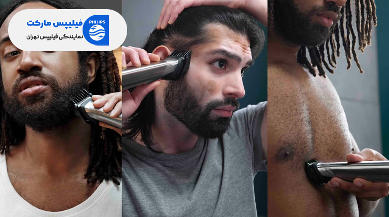 بهترین ماشین اصلاح فیلیپس مدل mg9500/50