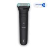 خرید ماشین اصلاح بدن فیلیپس مدل Bg5475/15 آقایان