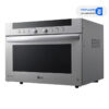خرید سولاردام ال جی مدل ma3884vc نقره ای