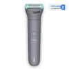ماشین اصلاح بدن آقایان فیلیپس مدل BG3480