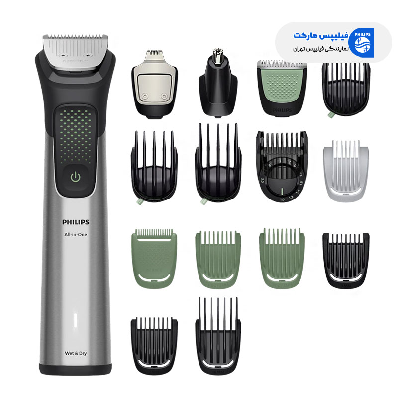 ماشین اصلاح چند کاره فیلیپس مدل MG9532/15