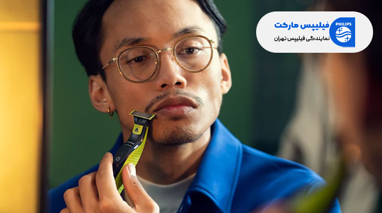 خرید تیغه وان بلید فیلیپس مدل QP220 تیغه یدک - نمایندگی فیلیپس