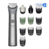 قیمت ست ماشین اصلاح فیلیپس مدل MG5923/15