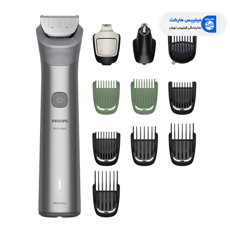 ست ماشین اصلاح فیلیپس مدل MG5923/15