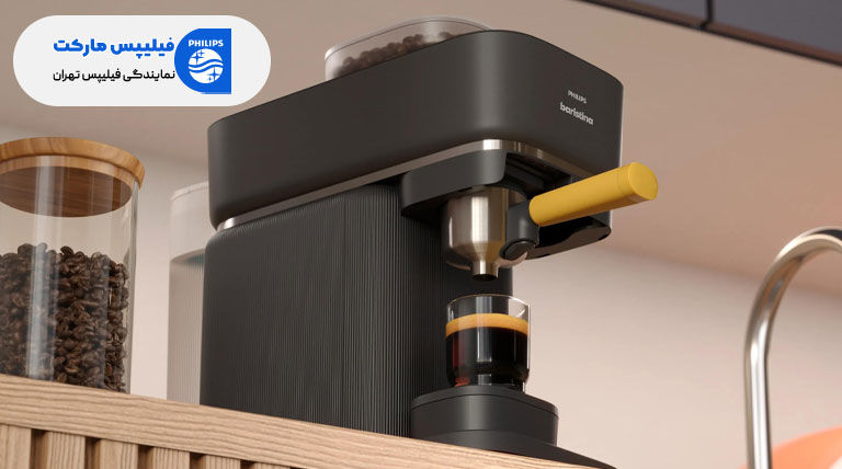 اسپرسوساز فیلیپس مدل باریستینا philips baristina bar300 60 - نمایندگی فیلیپس