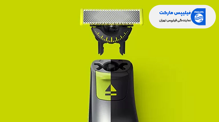 تیغه یدک وان بلید فیلیپس مدل QP430