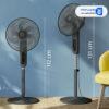 پنکه پایه دار فیلیپس مدل CX1520